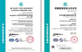 ISO-248350.jpg